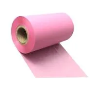 Красящая лента RESIN PREMIUM TEXTILE PINK (110мм/200м/110мм/1") OUT