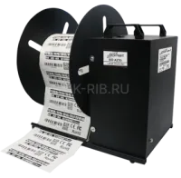 Внешний смотчик этикеток BSmart BS-A230