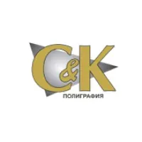 СПЕЦУПАК