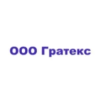 Гратекс