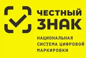 Маркировка «Честный знак» — как работать в системе маркировки товаров