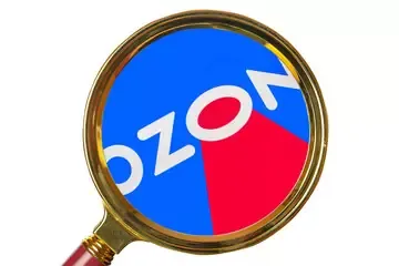 OZON