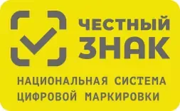 Честный знак