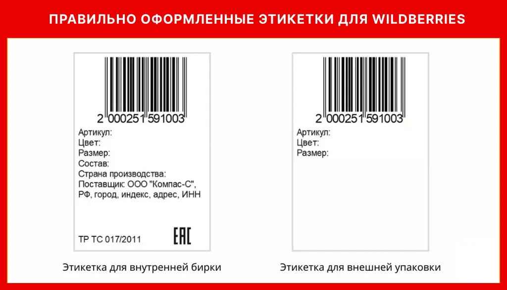 озон шк.png