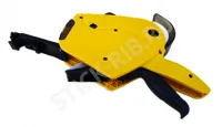 Купить этикет-пистолет pronto h8 оптом