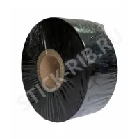 Купить красящая лента wax/resin standart near edge 622 (33мм/600м/33мм/1") in оптом