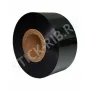 Купить фольга горячего тиснения hsf rl109 black (35мм/122м/35мм/1") in оптом