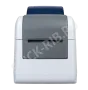 Термопринтер этикеток BSmart BS-TDP225s, 203dpi, USB - купить по доступным ценам от производителя