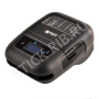 Мобильный принтер этикеток iDPRT HM-T300RPO, 203 dpi, USB+Bluetooth - купить по доступным ценам от производителя
