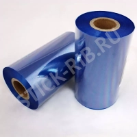 Купить красящая лента resin blue металл (50мм/300м/50мм/1") out оптом